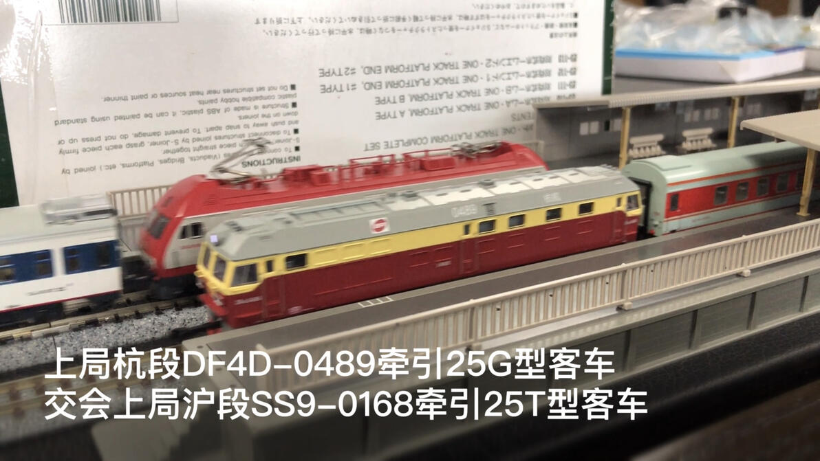 国产N比例铁道模型测评续篇:再评我国三大N比例火车模型商制品及未来新品展望 - 哔哩哔哩