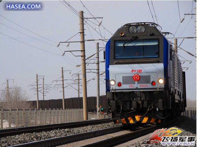 【HXD2电力机车】