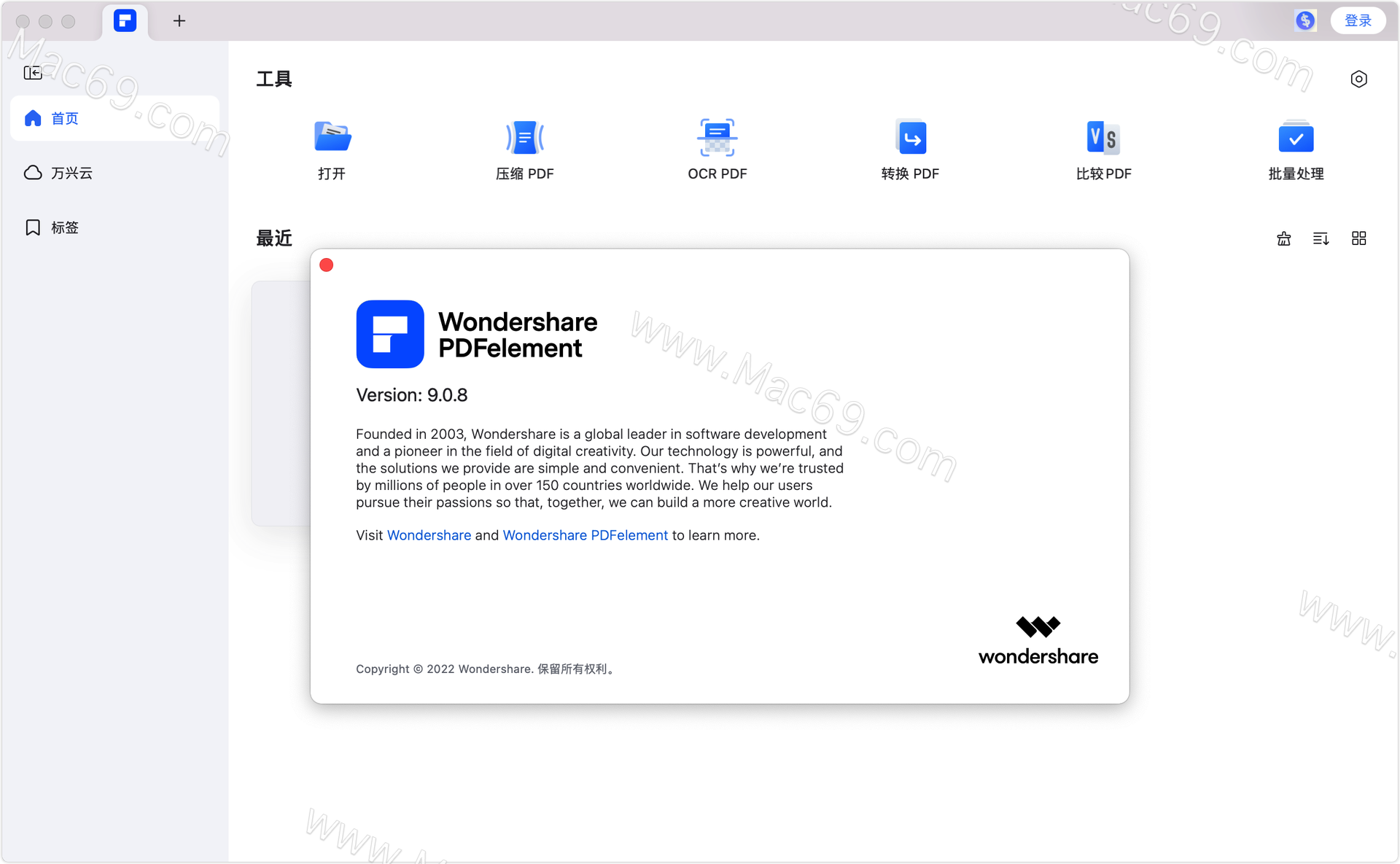 Wondershare PDFelement Pro Mac(专业PDF编辑工具) - 哔哩哔哩