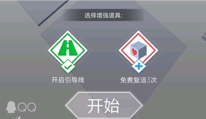 『新关\/跳舞的线』摇滚大教堂版本简介(修改版