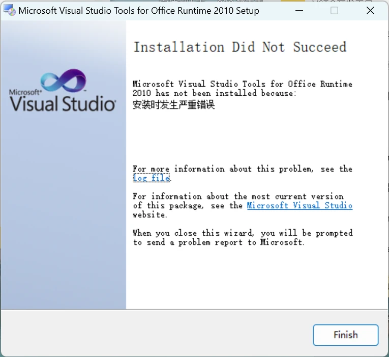 解决Microsoft Visual Studio Tools for Office Runtime 2010 Setup 安装失败的问题 ...