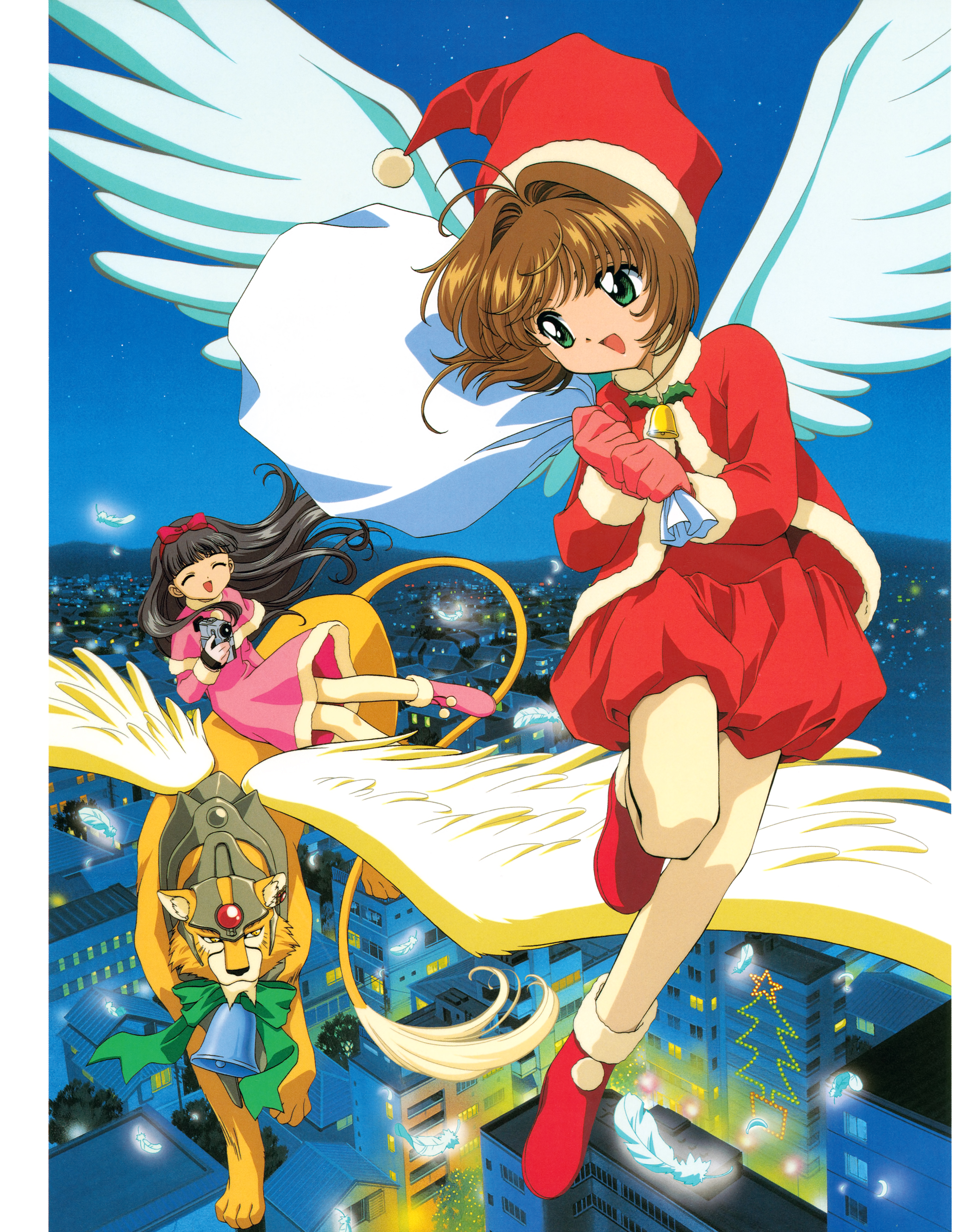 [CLAMP]Cheerio! 3 魔卡少女樱官方画集