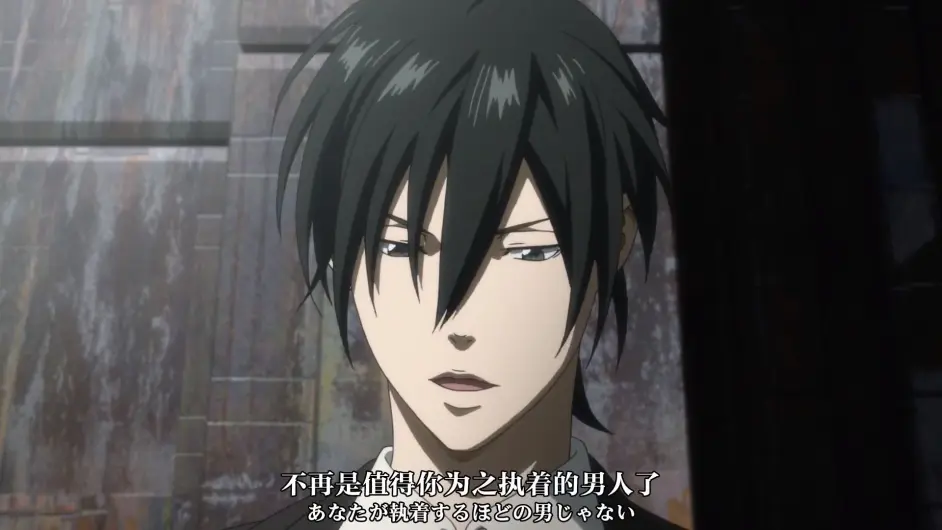 Psycho Pass The Movie 15 感想 哔哩哔哩 Psycho Pass The Movie 15 感想 哔哩哔哩