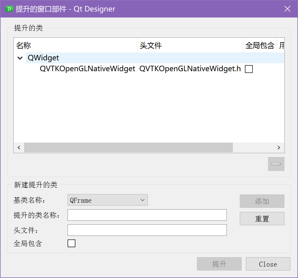 PCL1.12.1+VTK9.1+QT5.15.2在VS下的配置（使用CMAKE） - 哔哩哔哩