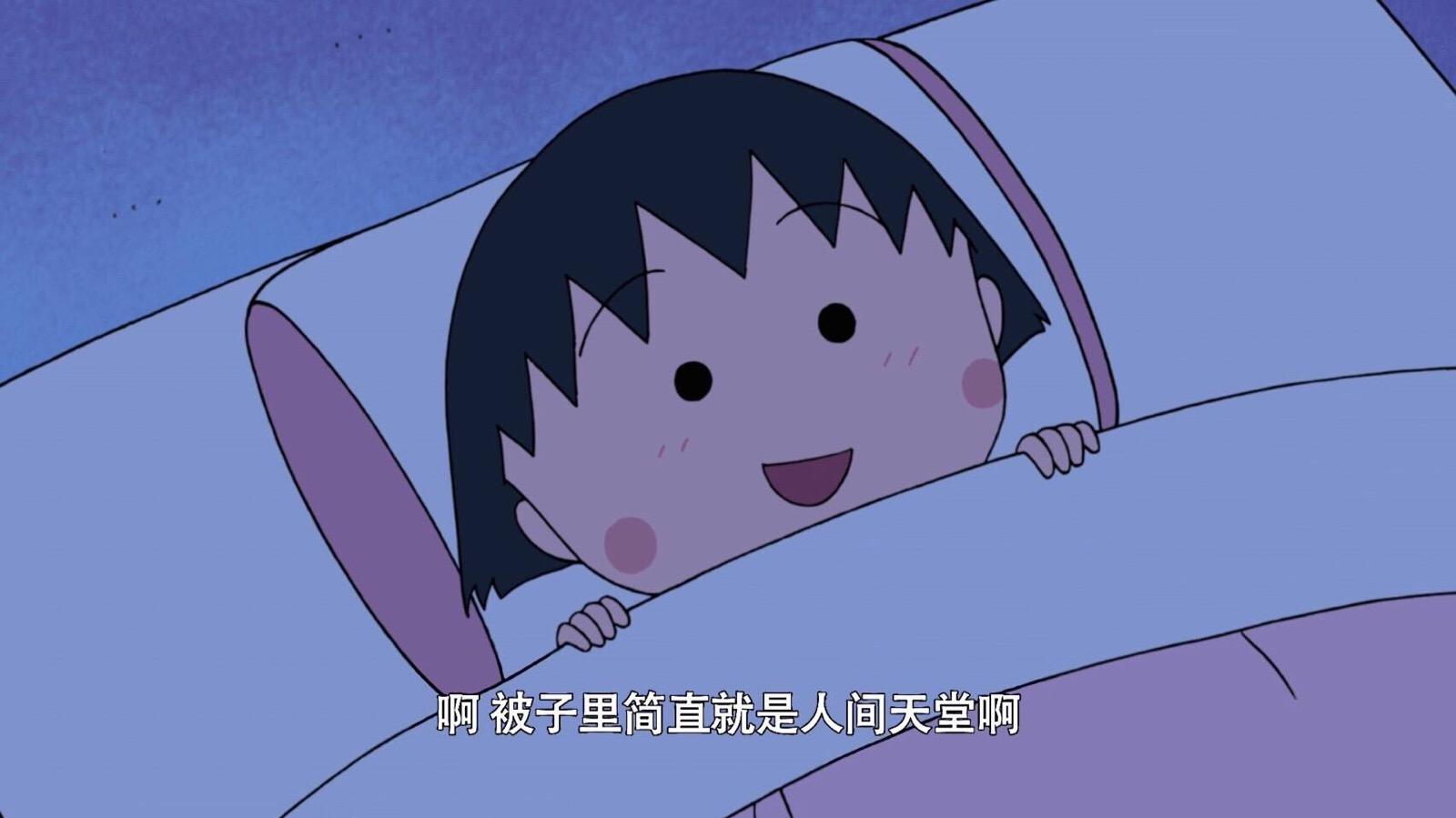 長夜漫漫,無心睡眠——關於失眠的三問三答