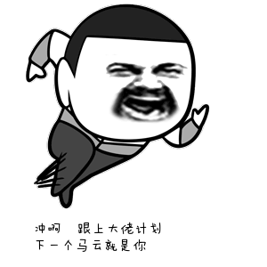 300_300gif 动态图 动图