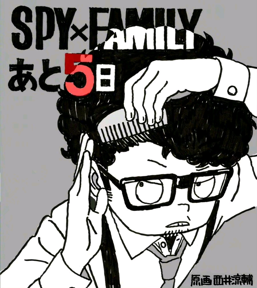 My Image 1