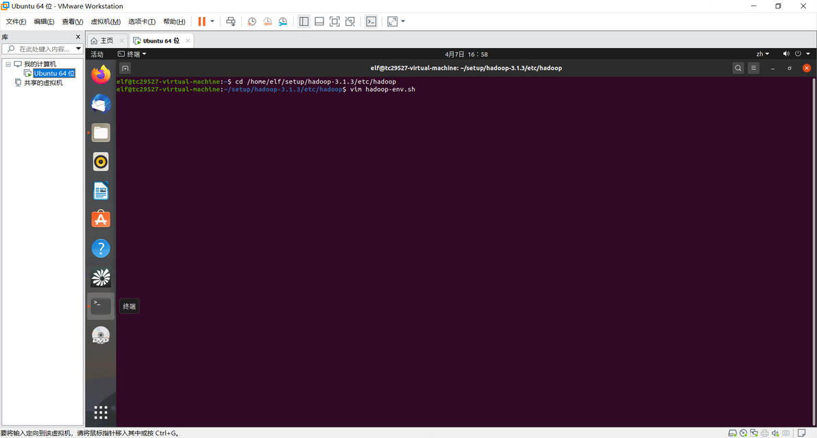  hadoop localhost error java home is not set and could no 