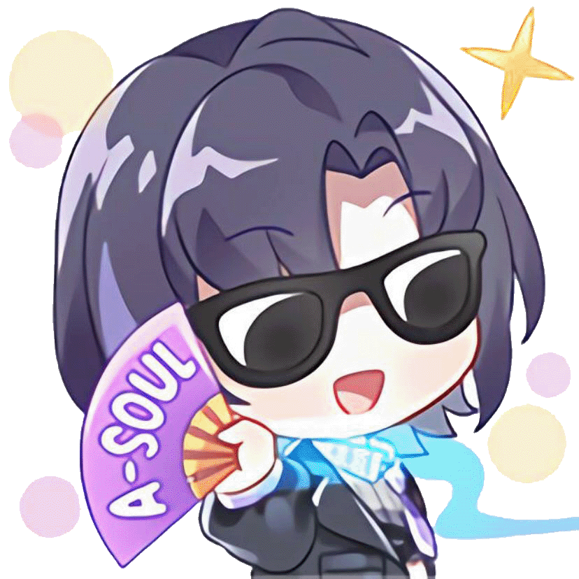 珈乐装扮表情包透明背景 - 哔哩哔哩