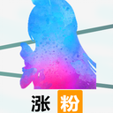 （V面观测日报2.6）Vup联动神器大安利！百万大营收；夏鹤仪首播斩营收；小东人鱼百舰