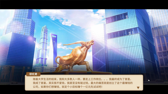 手把手教你考取清华,成就首富!中国式家长超详