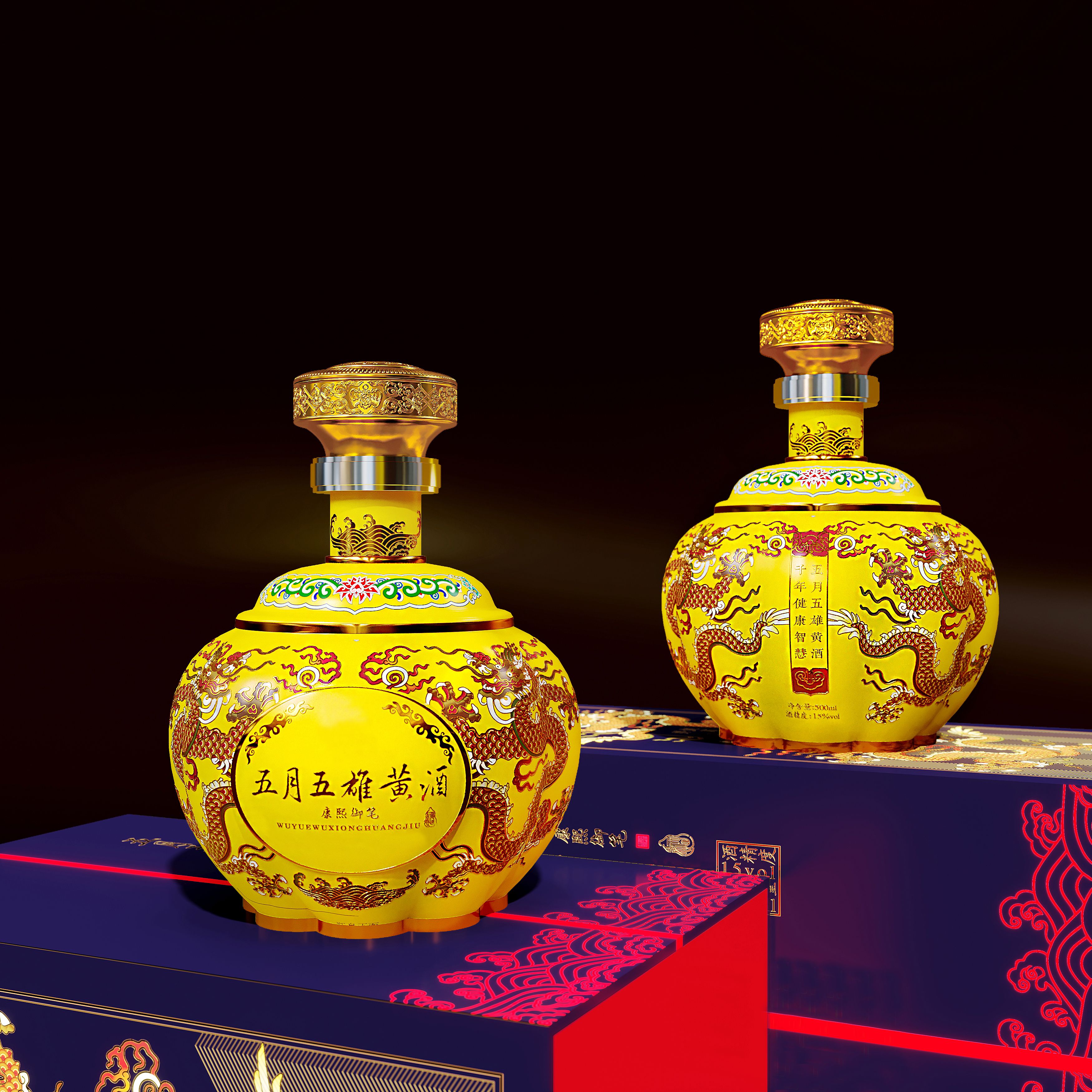 雄黄酒什么节日喝：端午节（可杀虫辟邪） - 哔哩哔哩