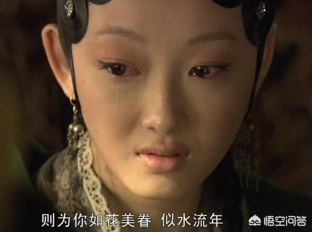 为什么那么多人不喜欢李少红版《红楼梦》?