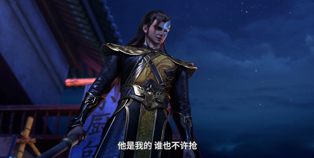 元龙第12集戴四爷奇迹复活王胜再次遭遇阿七