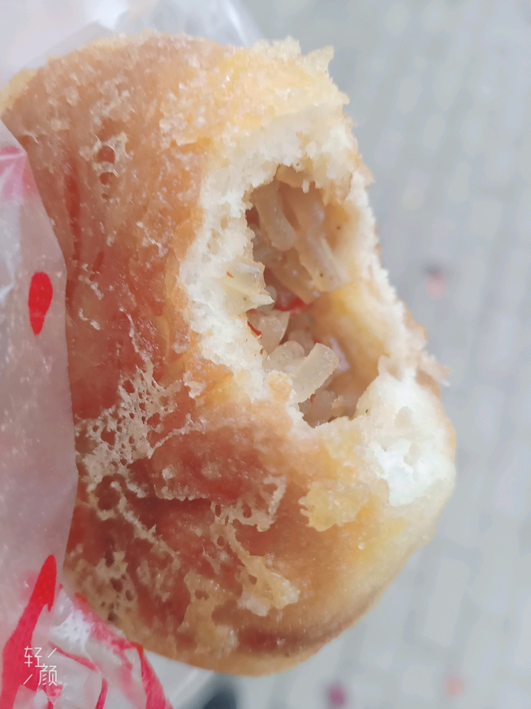 香辣粉丝汽水包,1.5rmb