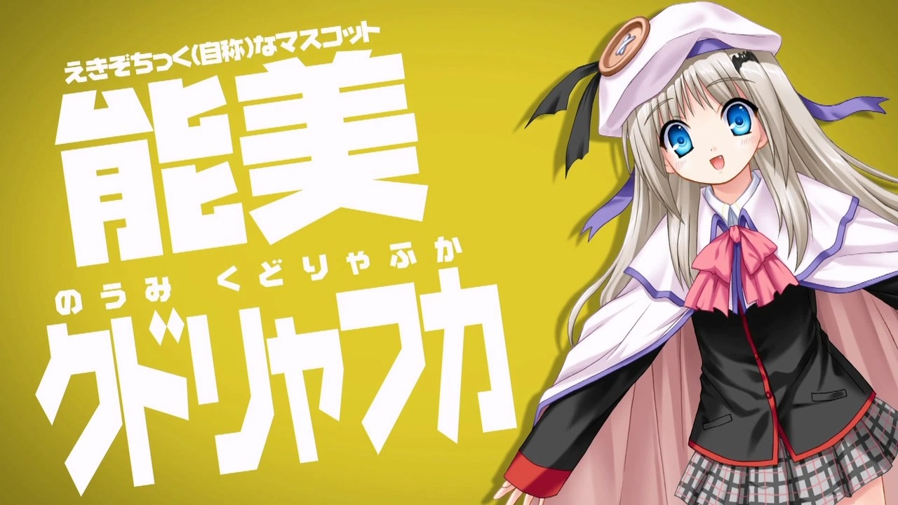 Little Busters攻略——库特线 哔哩哔哩