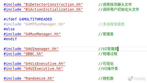 如何理解和使用dllimport_IdeaShareDef.h头文件中的功能？  第1张