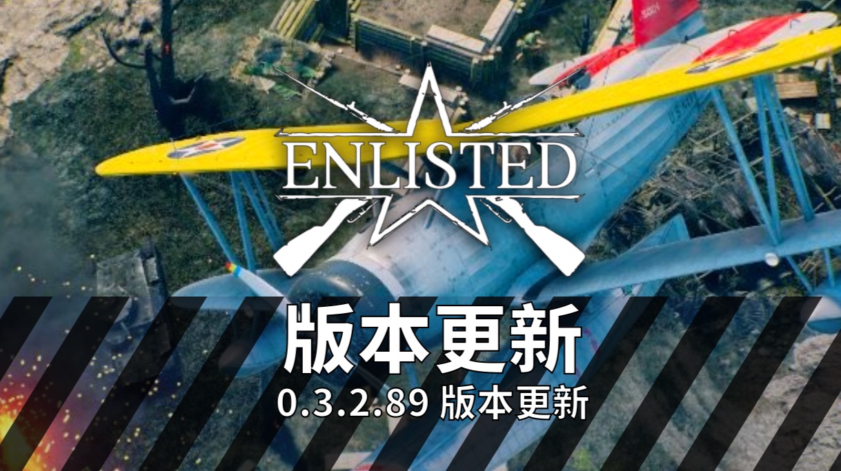 Enlisted 0 4 0 89 10 14 2022 enlisted-0-4-0-89-10-14-2022