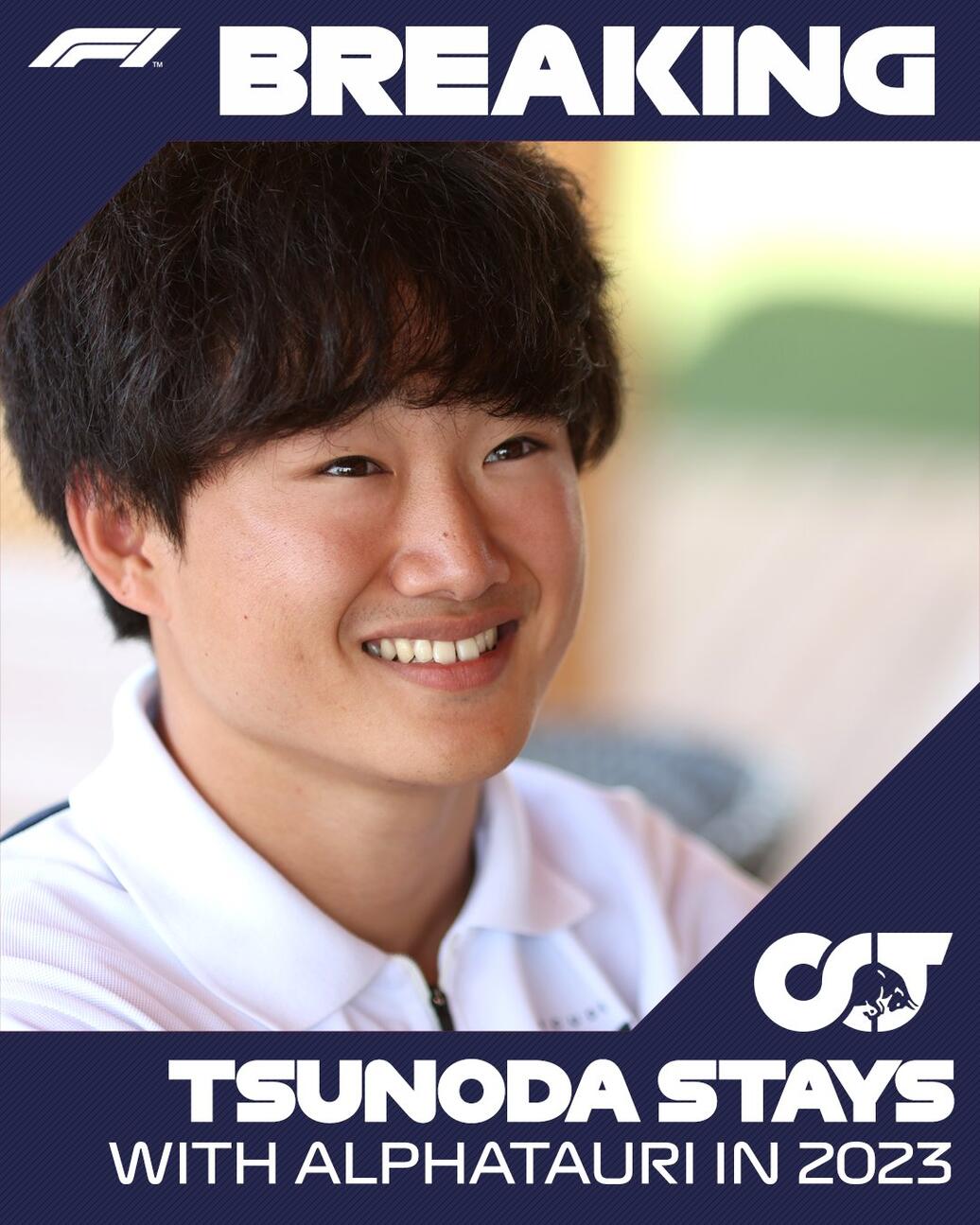 BREAKING：Yuki Tsunoda Will Stay On At AlphaTauri In 2023. - 哔哩哔哩