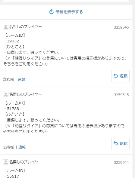 分享影之诗私人对战00金币获取方法 哔哩哔哩