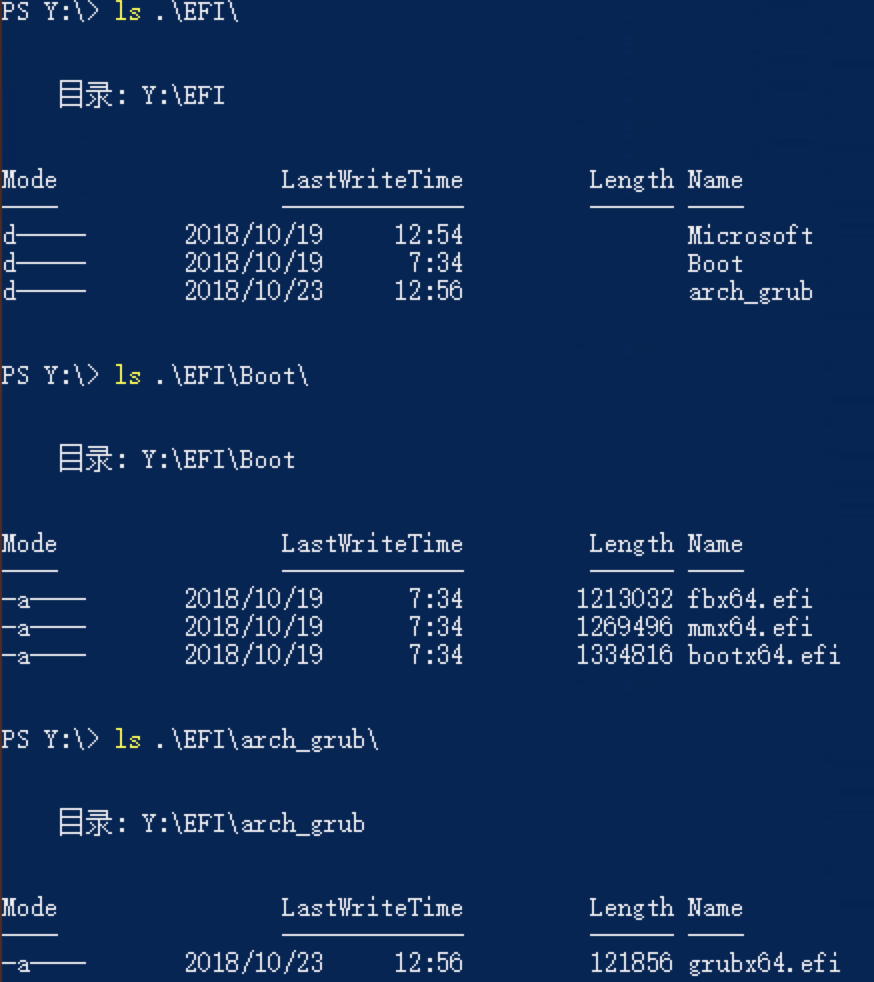 uefi boot manageruefi启动会使用uefi boot manager,是主板固件中的