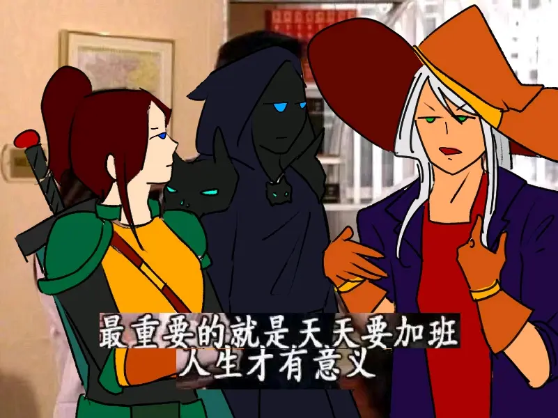 死亡细胞自制表情包