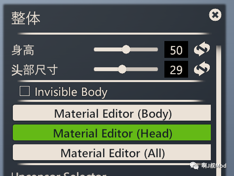 hs2基础Graphics打光前置sss皮肤设置教程 经验分享 壁纸分享 - 哔哩哔哩