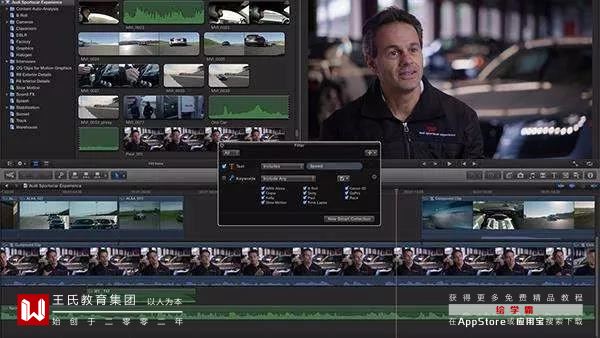 「必看」影视后期制作的5个技巧 - 哔哩哔哩