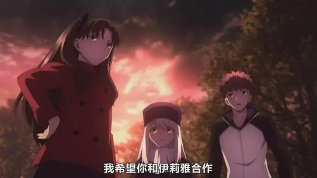 天之杯3 Saber成背景板 士郎身体灰飞烟灭 伊莉娜牺牲了自己 哔哩哔哩