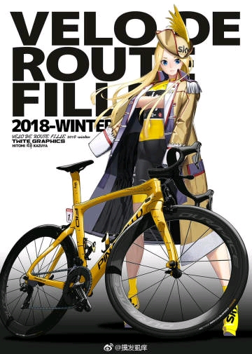 棋牌游戏- 棋牌游戏平台- 棋牌游戏APP下载汤希忠童趣系列作品赏析