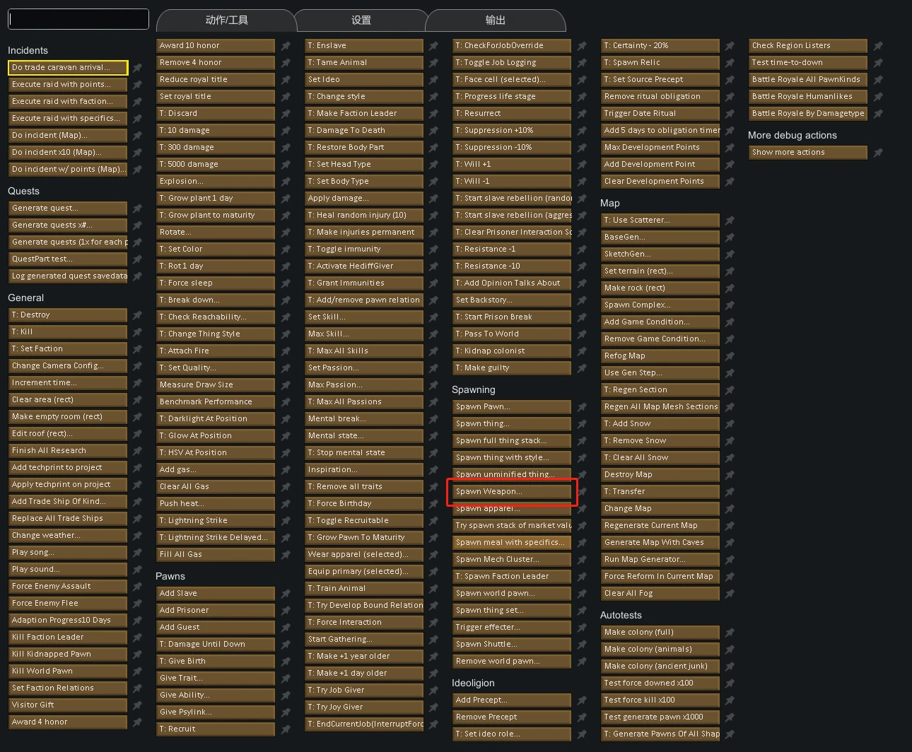 Rimworld mod mod Rimworld mod mod
