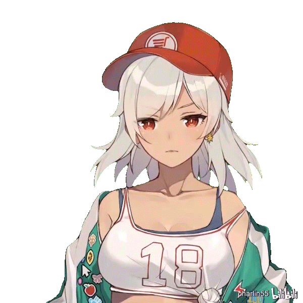 【双生视界】20份透明背景动态表情包参上! - 哔哩哔哩