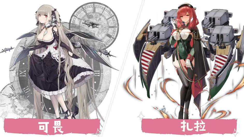 维内托君临 可畏复刻 最新活动 哔哩哔哩