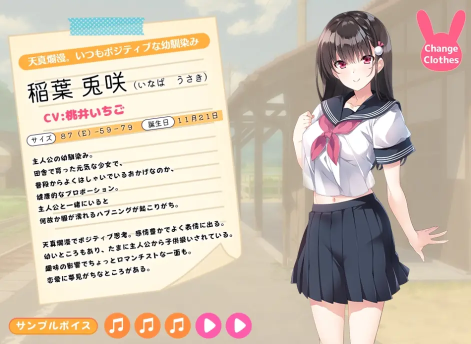 Galgame分享 哔哩哔哩