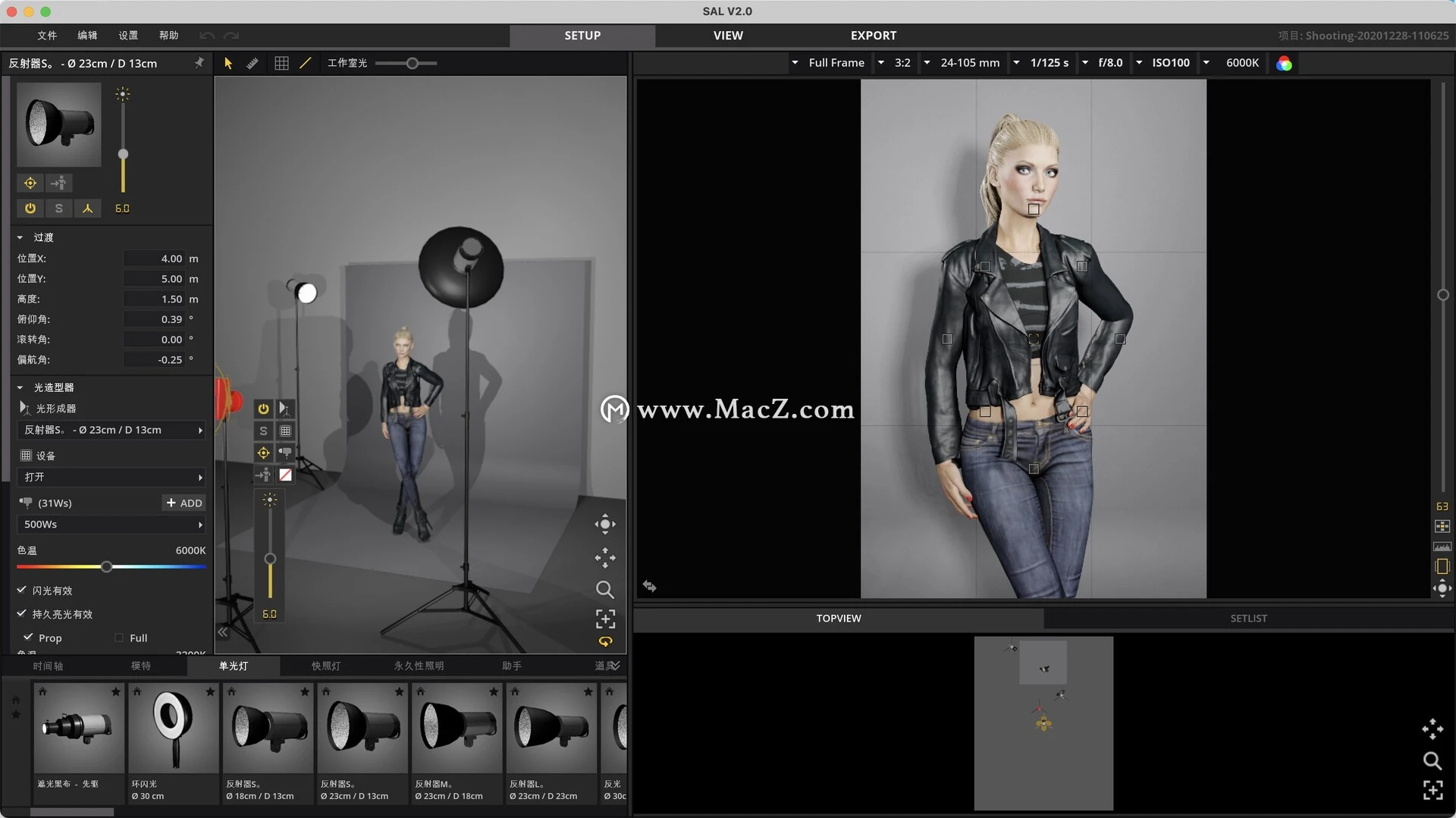 3d set a light 3d studio 