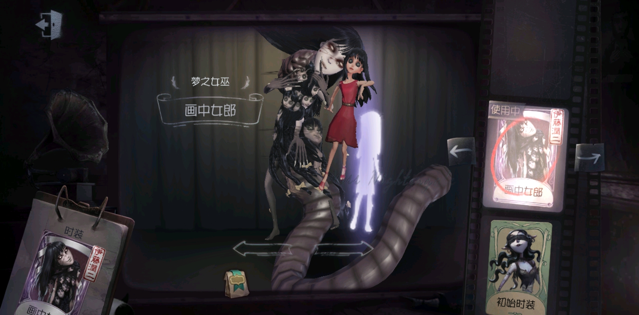 吹爆这款良心联动富江紫皮 真的很还原很好看了呜呜呜 这个是豆沙色的