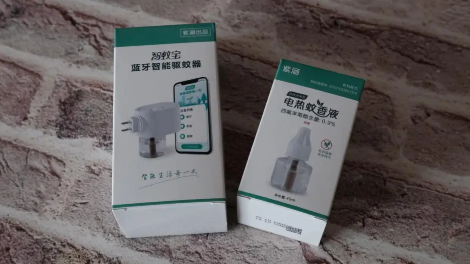 告别蚊虫 智蚊宝蓝牙智能驱蚊器伴您安稳度夏 哔哩哔哩