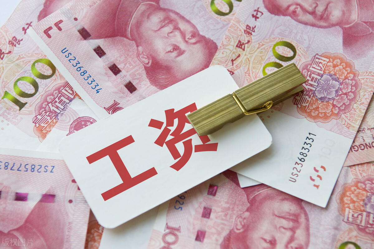怎样钱来得快(怎样来钱快有什么方法)