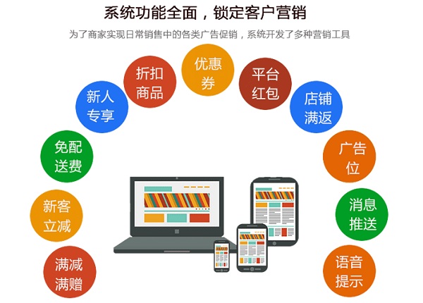 绍兴市人民政府