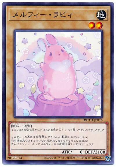 游戏王的设计美学童话动物篇