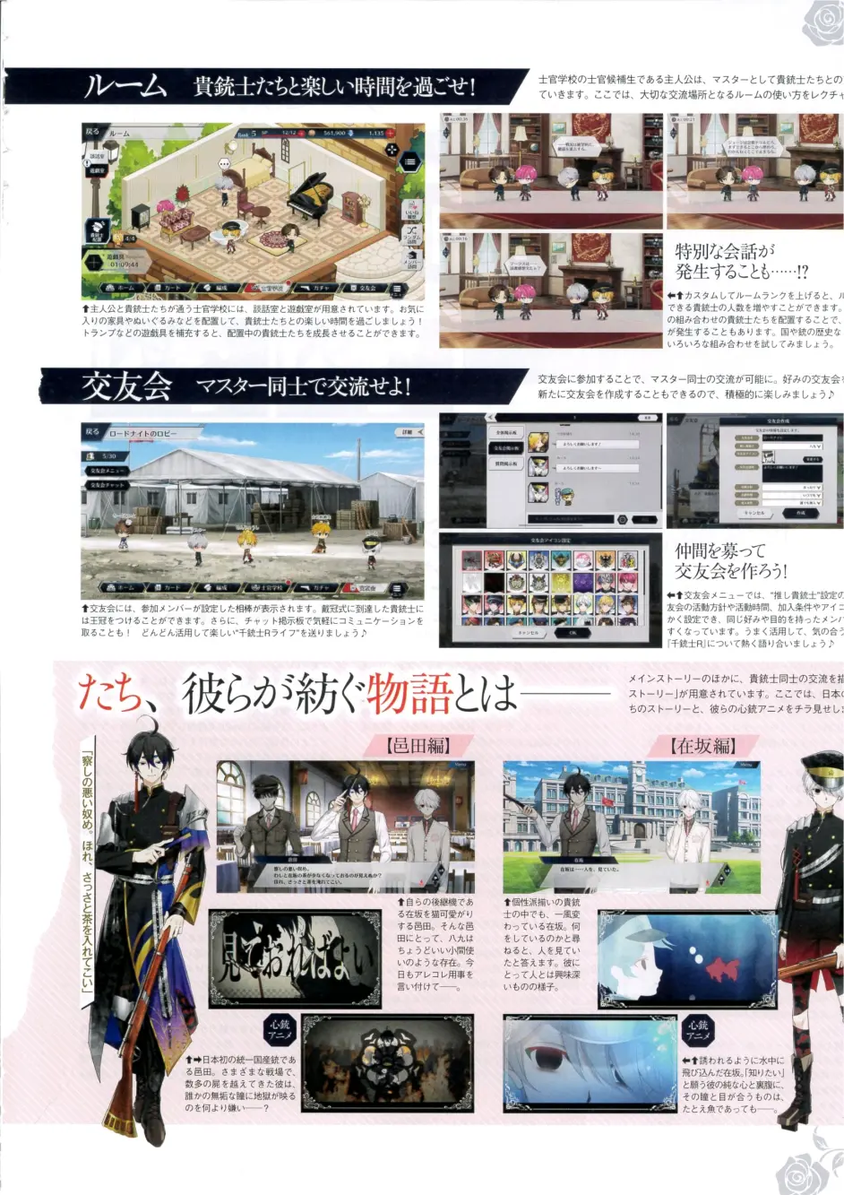 千铳士r相关7月号 哔哩哔哩