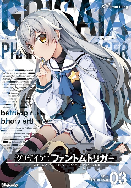 在垃圾动画的边缘试探:写在《island》开播前的话