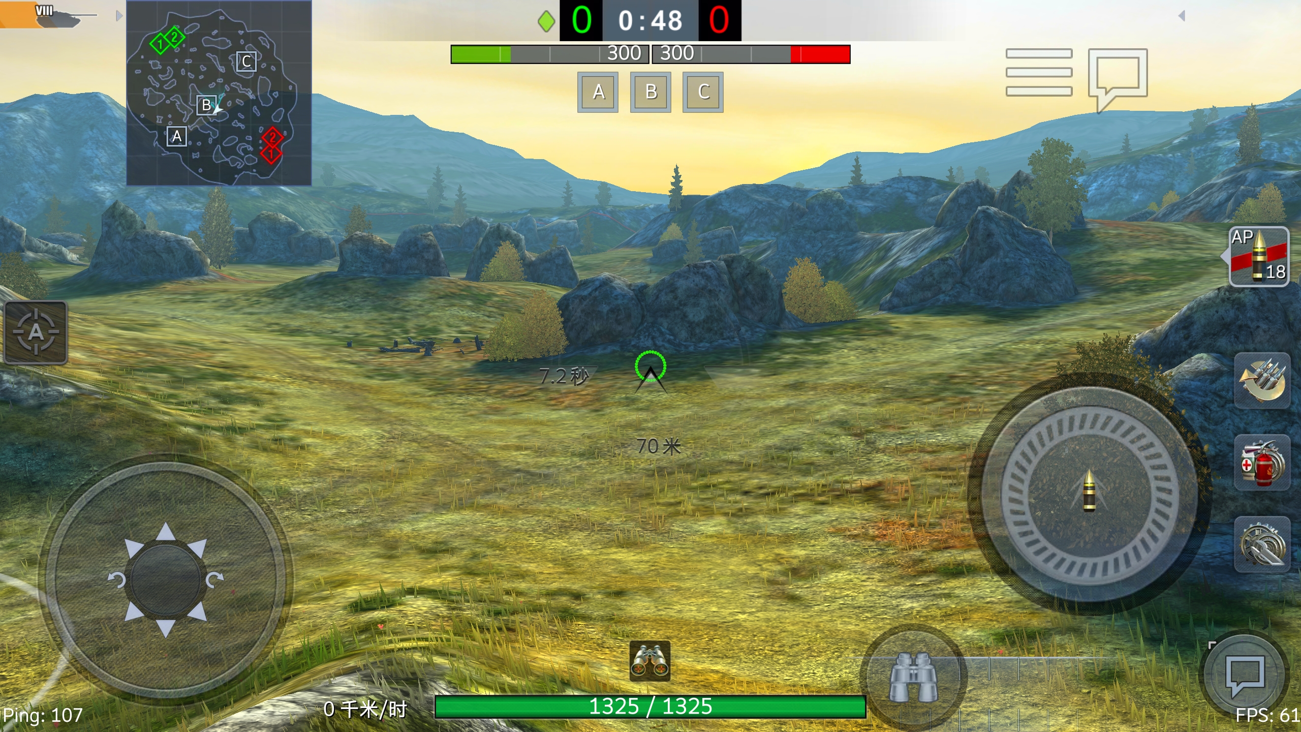 wotb萌新向地图解析(6)——石之域