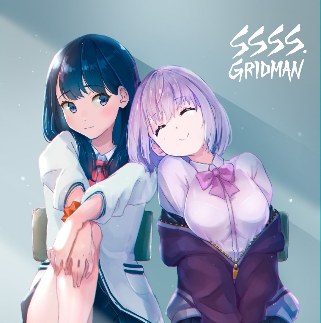 gridman】新條茜與寶多六花超清圖片!