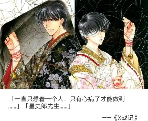 动漫名言36 哔哩哔哩