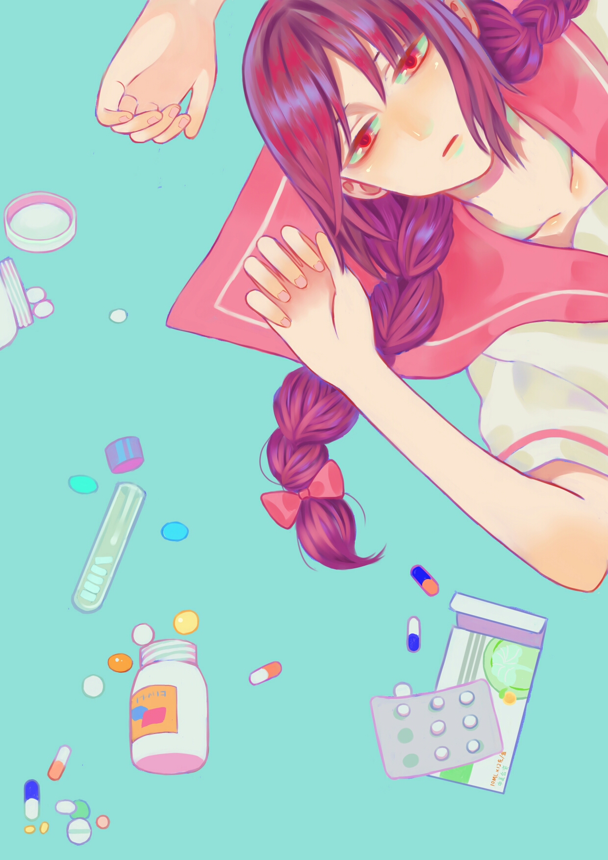 【负能三十天】Day1药物依赖