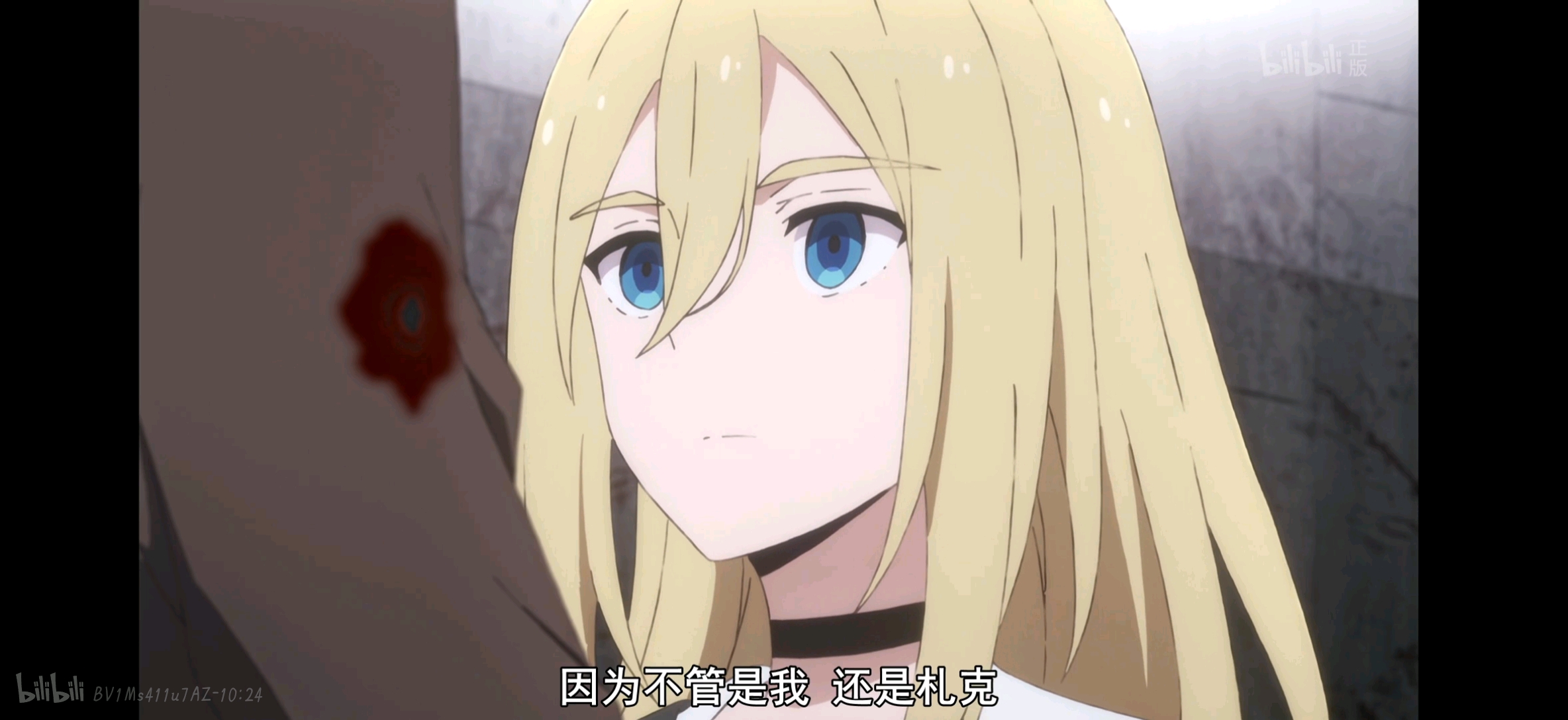 杀戮天使语录②