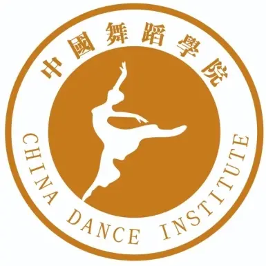 中央舞蹈学院logo图片