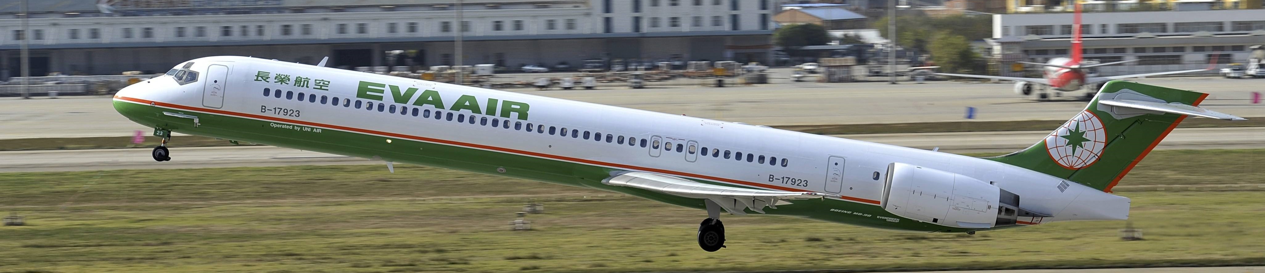 世界部分民航客机机型汇总上