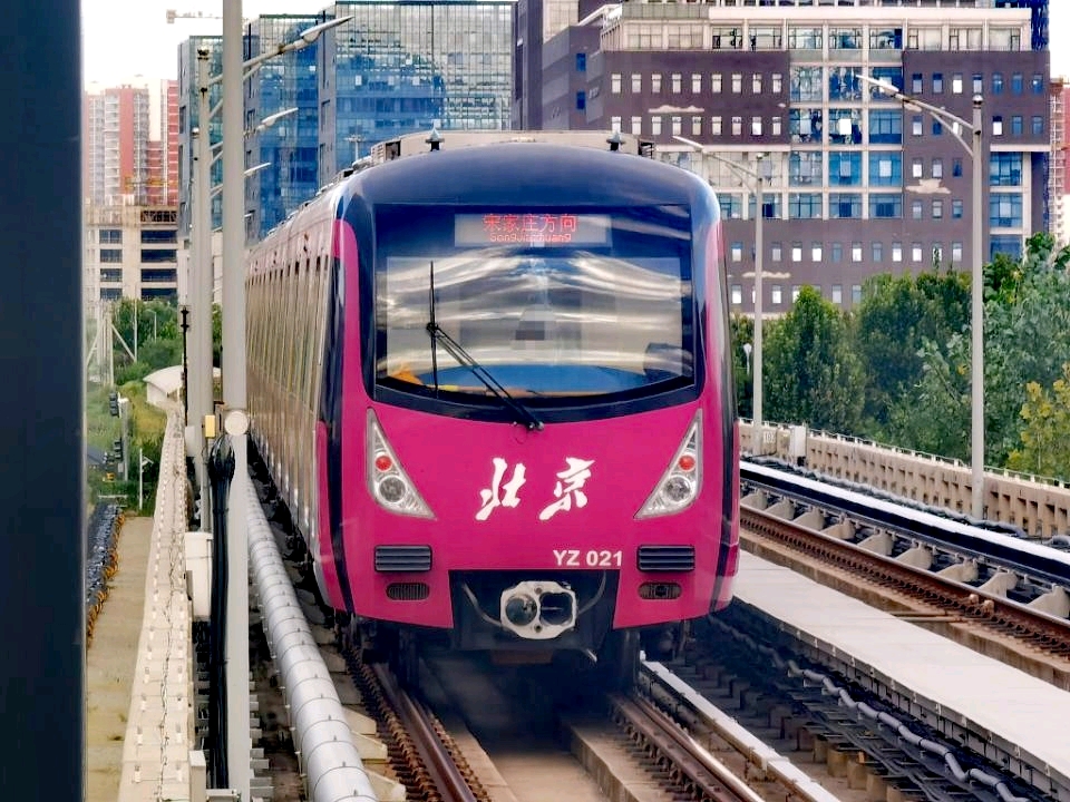 【北京地鐵】亦莊線dkz32型列車合集(共23組) - 嗶哩嗶哩